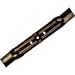 ALM BQ320 Lawnmower Metal Blade, Multi-Colour 4.59 x 32 x 2.4cm